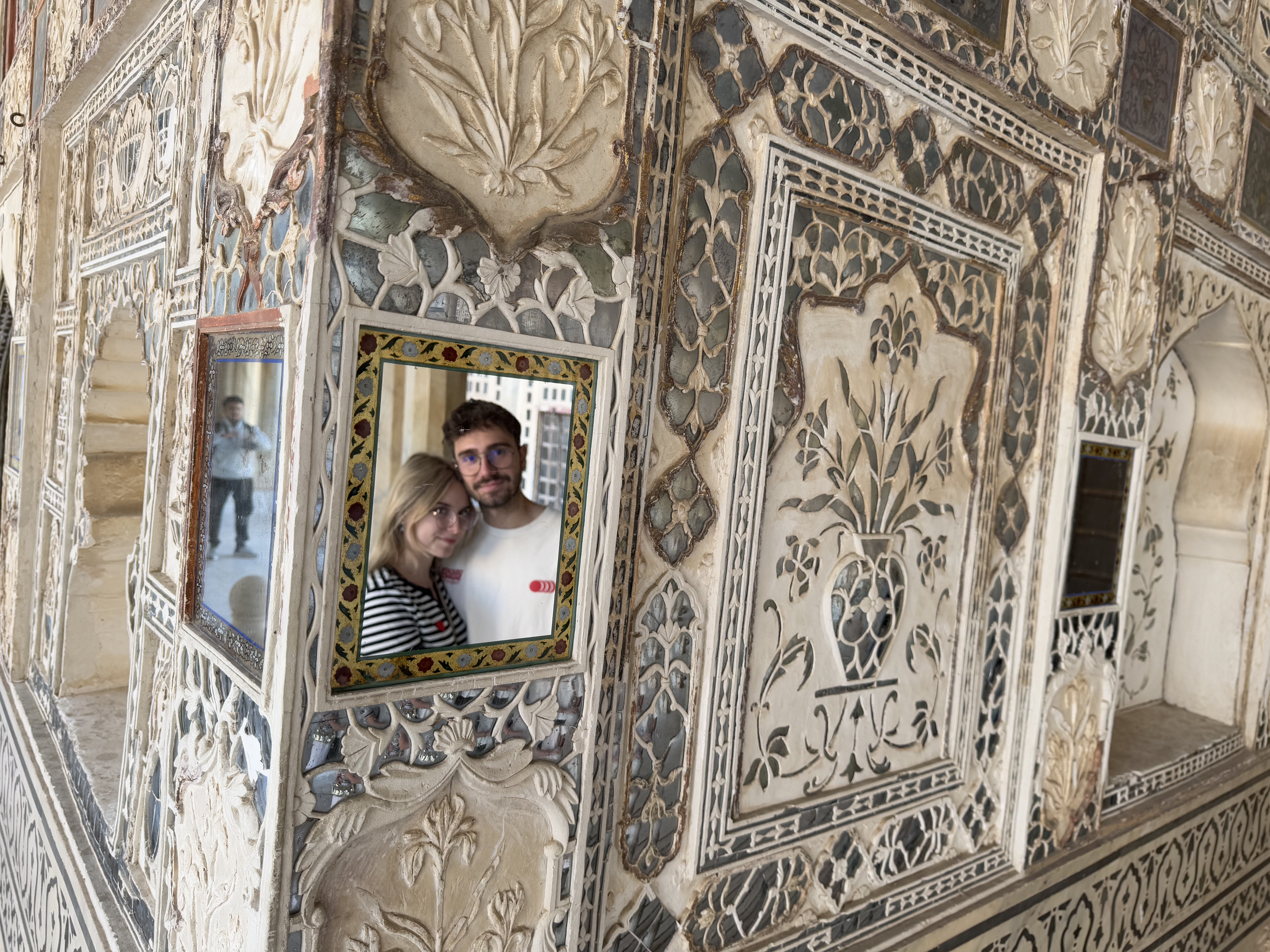 Mirror Palace details