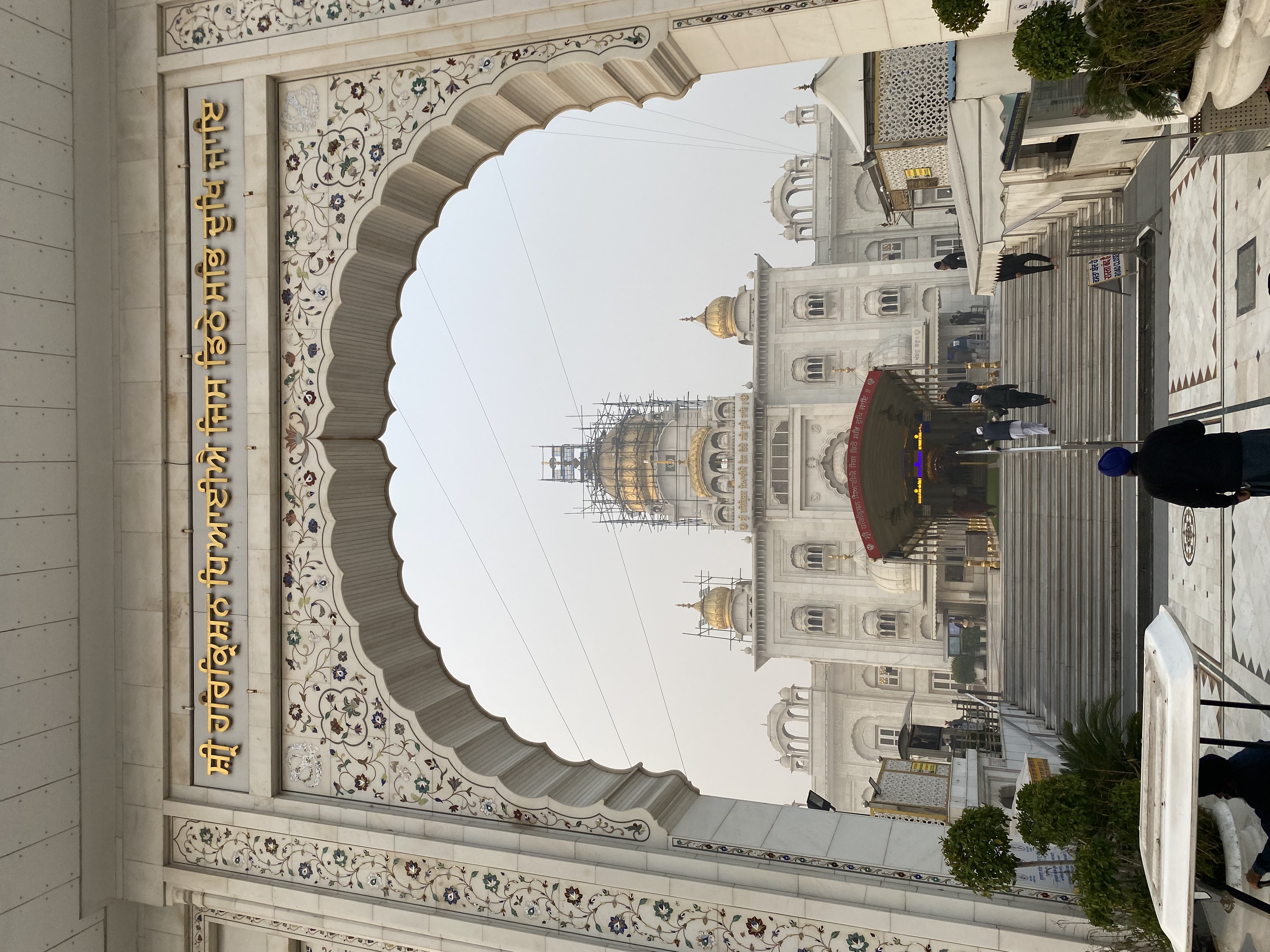 Gurudwara Bangla Sahib