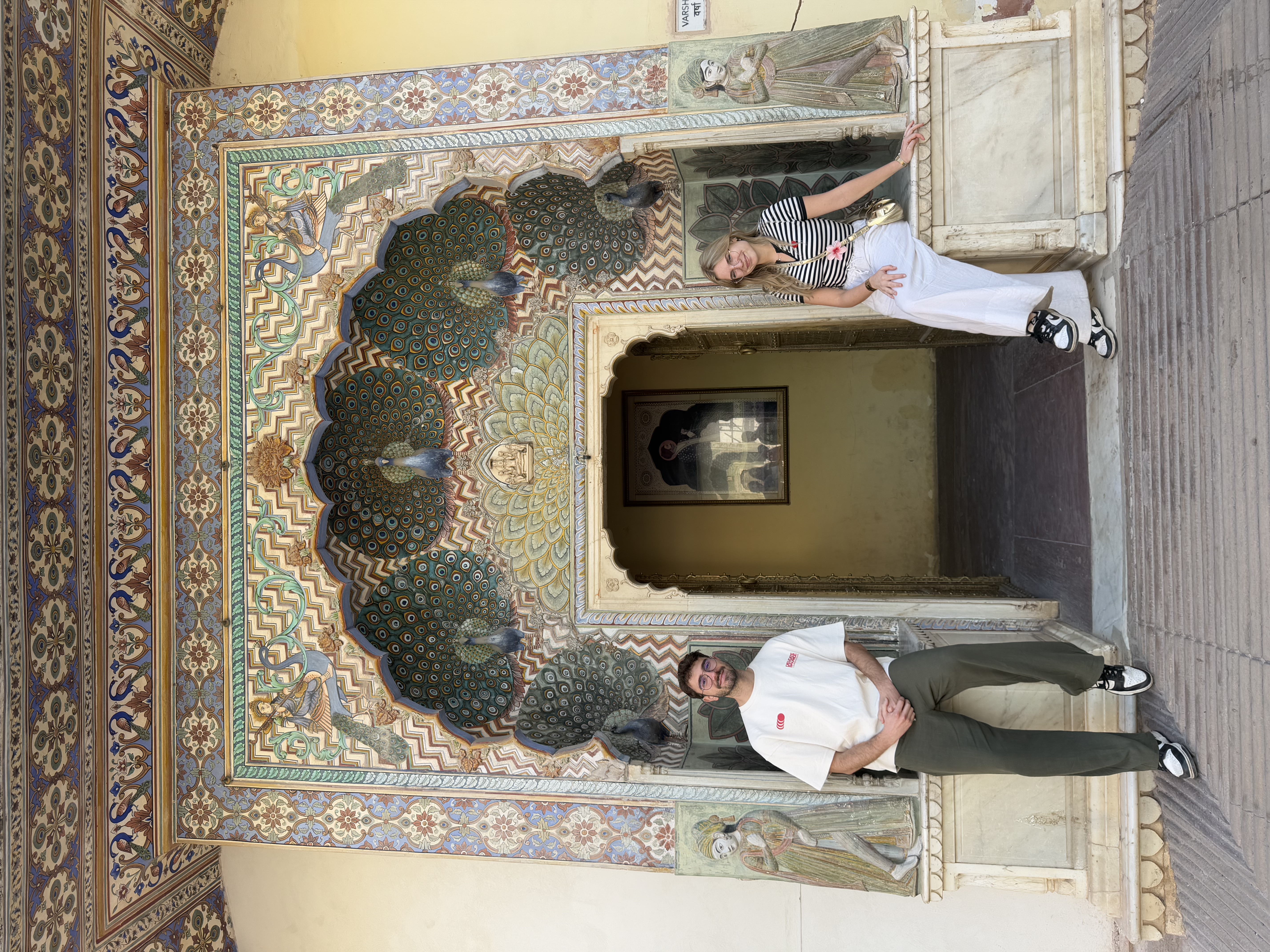 Sitting at City Palace