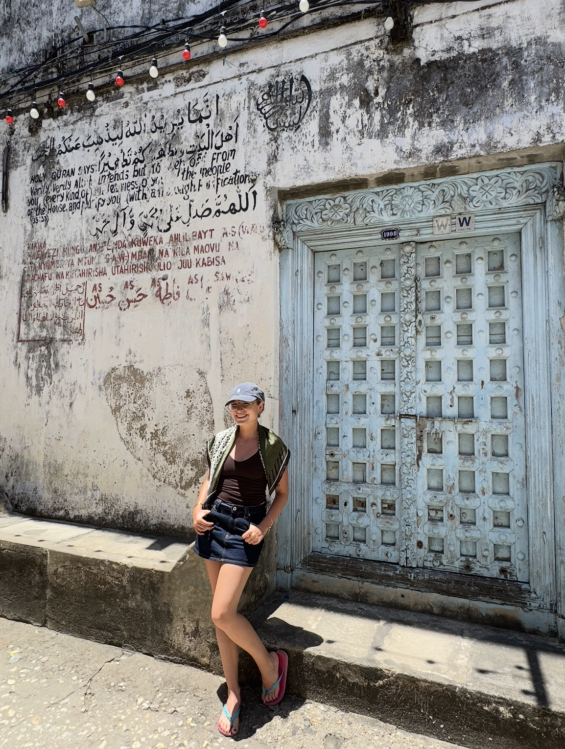 Beautiful blue door in one of Stone Town's mosques